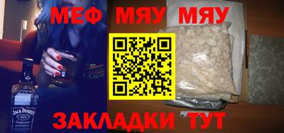 скорость mdpv Чебоксары
