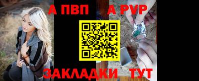 скорость mdpv Чебоксары