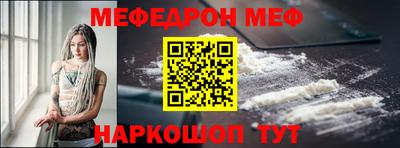 скорость mdpv Чебоксары