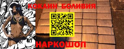 мефедрон Чапаевск