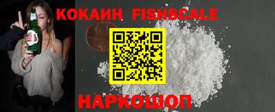 мефедрон Чапаевск