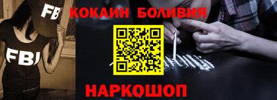 первитин Чебаркуль