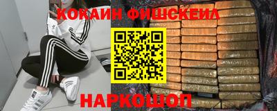 первитин Чебаркуль