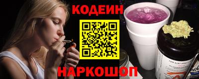 первитин Чебаркуль