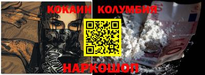 первитин Чебаркуль