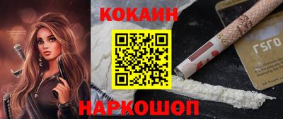 мефедрон Чапаевск