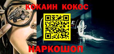 первитин Чебаркуль