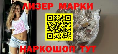 первитин Чебаркуль