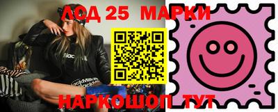 мефедрон Чапаевск
