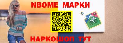 мефедрон Чапаевск