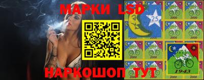 скорость mdpv Чебоксары