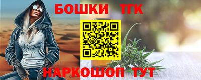 мефедрон Чапаевск