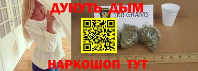 скорость mdpv Чебоксары