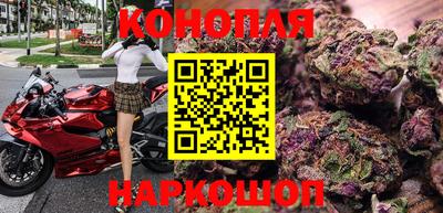 скорость mdpv Чебоксары