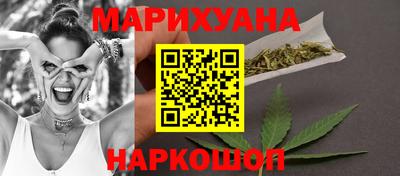 мефедрон Чапаевск