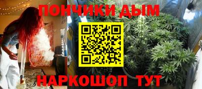 скорость mdpv Чебоксары