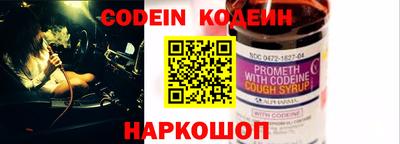 скорость mdpv Чебоксары