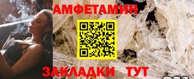 скорость mdpv Чебоксары