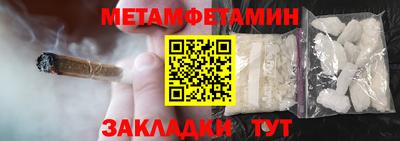 скорость mdpv Чебоксары