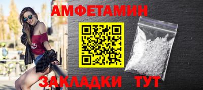 скорость mdpv Чебоксары