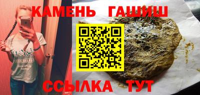 скорость mdpv Чебоксары