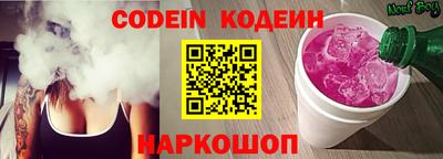 скорость mdpv Чебоксары