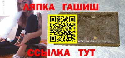 первитин Чебаркуль